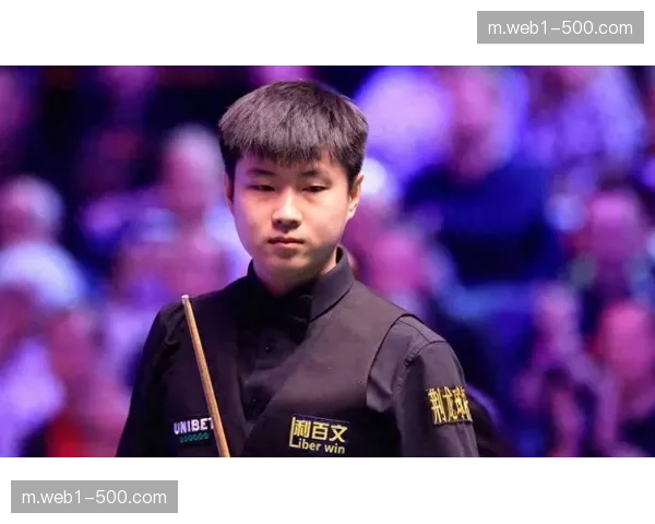 赵心童十六强战2比4不敌宾汉姆 冲击排名赛三连冠梦想破碎 赵心童十六强战2比4不敌宾汉姆 冲击排名赛三连冠梦想破碎