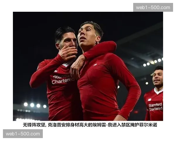 费利佩成都锋线支点作用 高空争顶与背身拿球稳定